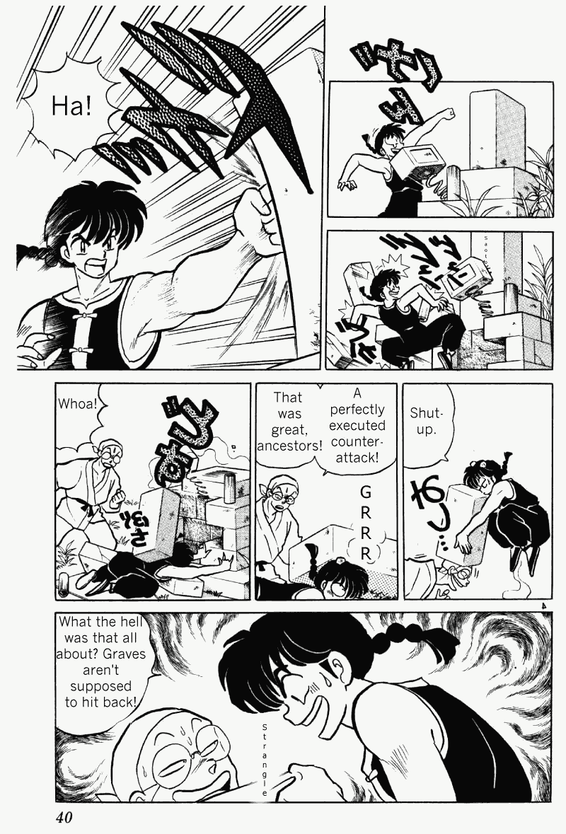 Ranma 1/2 Chapter 380 4